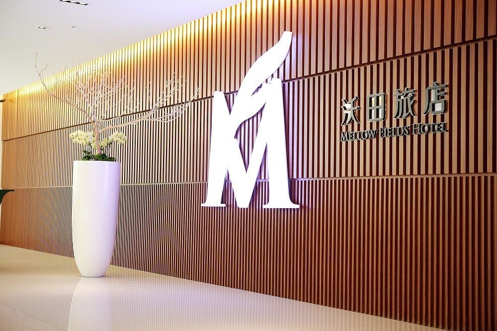 Mellow Fields Hotel Taipeh Exterior foto