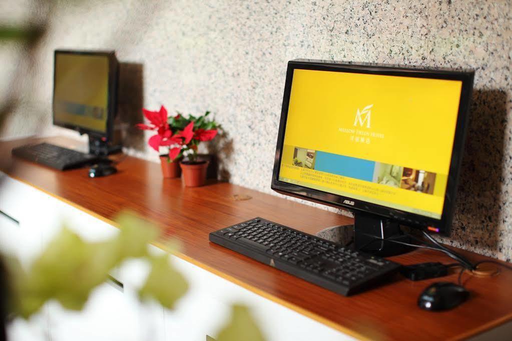 Mellow Fields Hotel Taipeh Exterior foto